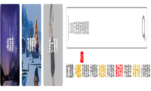 手機什么軟件可以去水印或者文字