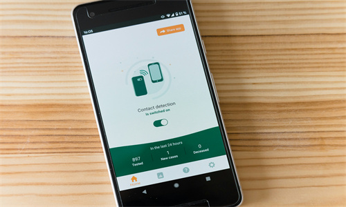 剪映里面怎么去水印保存到相冊里