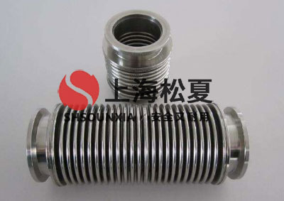 剪映2021專業版去水印