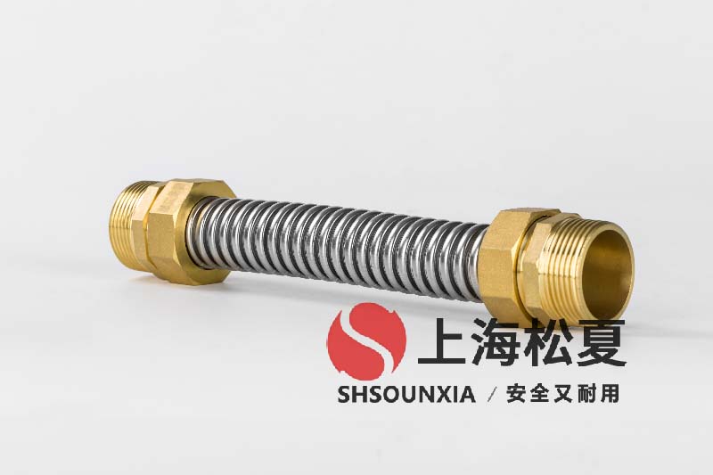 視頻去水印的步驟